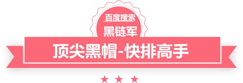 澳门红姐论坛精准两码300期塑料原料价格